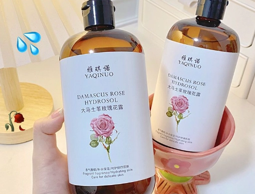 收斂水使用順序