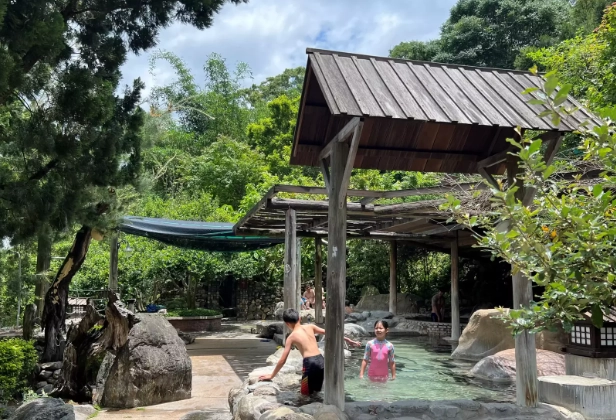 南投大眾池溫泉