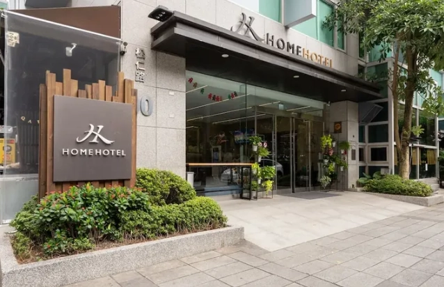 木柵經濟型酒店