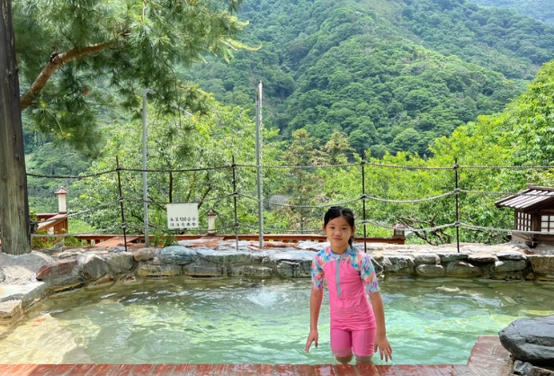 南投大眾池溫泉