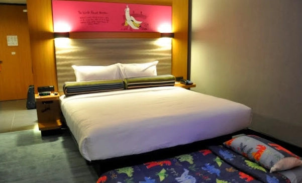 動物園周邊酒店