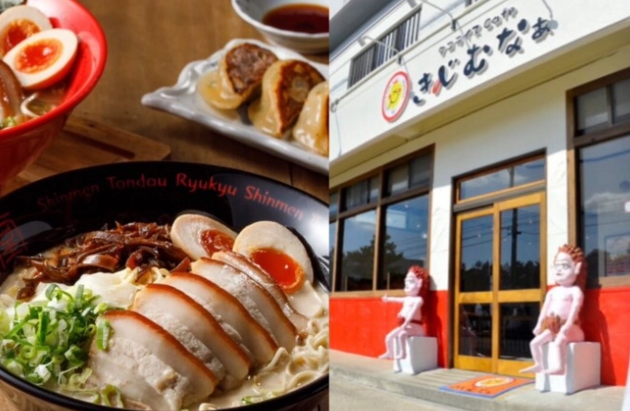 沖繩必吃餐廳