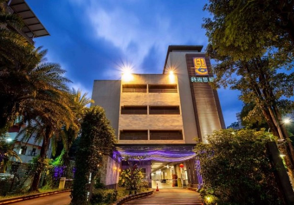 木柵動物園附近住宿