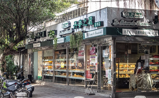 信義區美食推薦