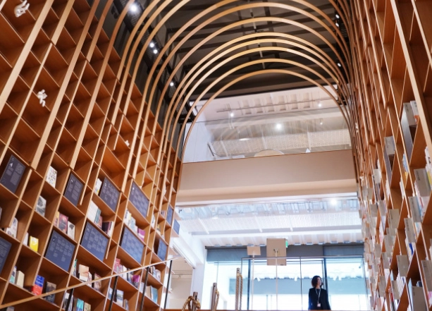 東京藝文空間 東京藝文空間