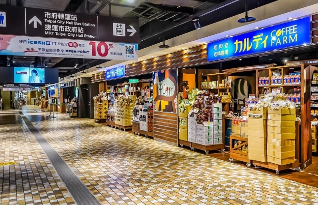 信義區美食推薦