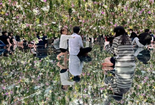 東京藝文空間 東京藝文空間