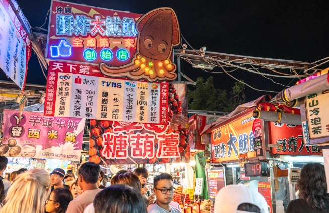 高雄夜市附近餐廳