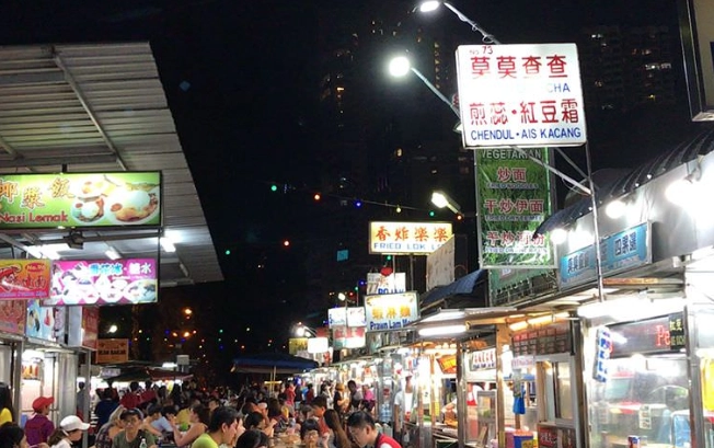 檳城旅遊夜市