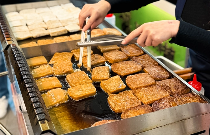 台式煎年糕食譜