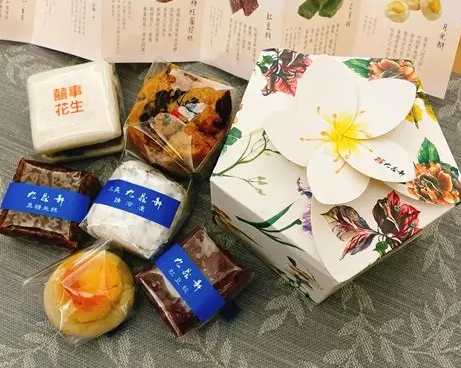 昆明旅遊紀念品