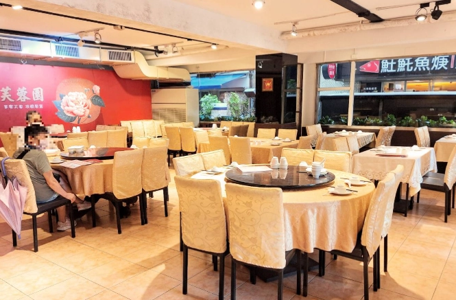 信義區中式餐廳