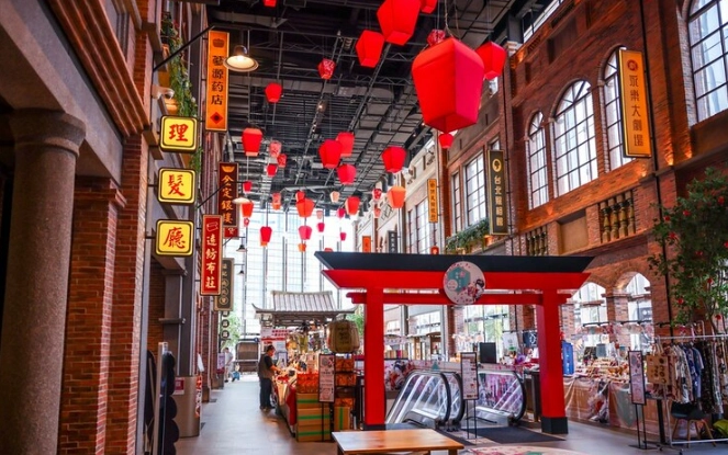 信義區中式餐廳