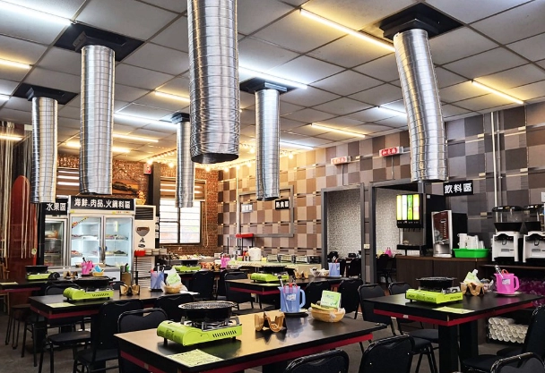 北斗海鮮餐廳菜單