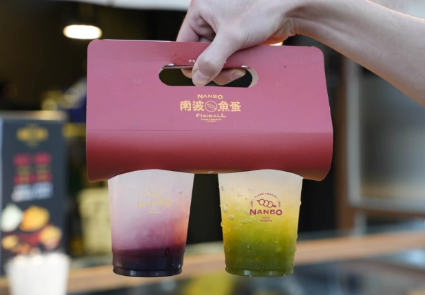 文南路飲品推薦 文南路飲品推薦