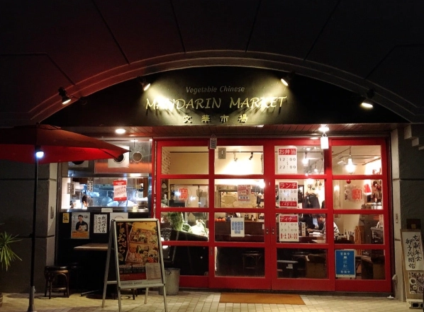 文華市場美食 文華市場美食