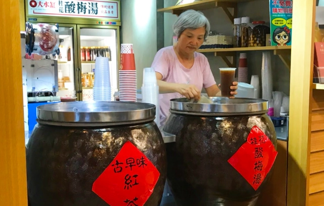 台南文南路飲料店 台南文南路飲料店