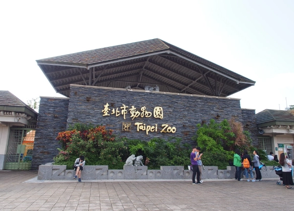 木柵動物園遊覽時間
