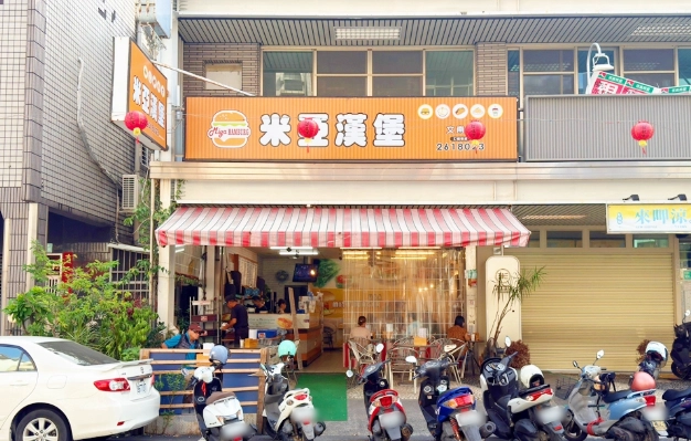 台南文南路飲料店 台南文南路飲料店