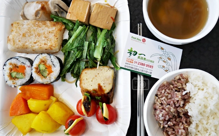 台中素食自助餐