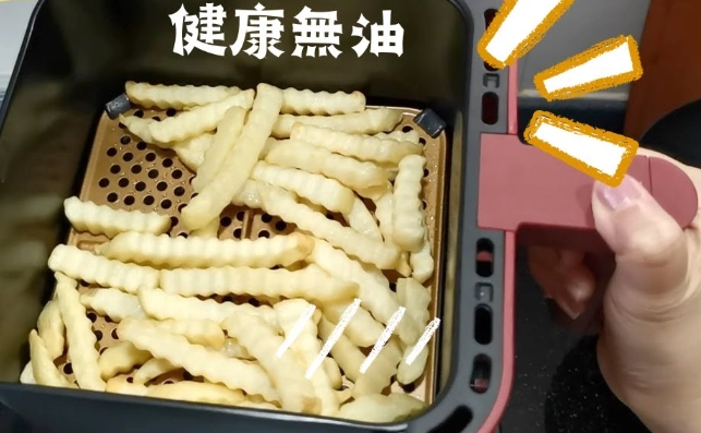 氣炸鍋如何炸薯條