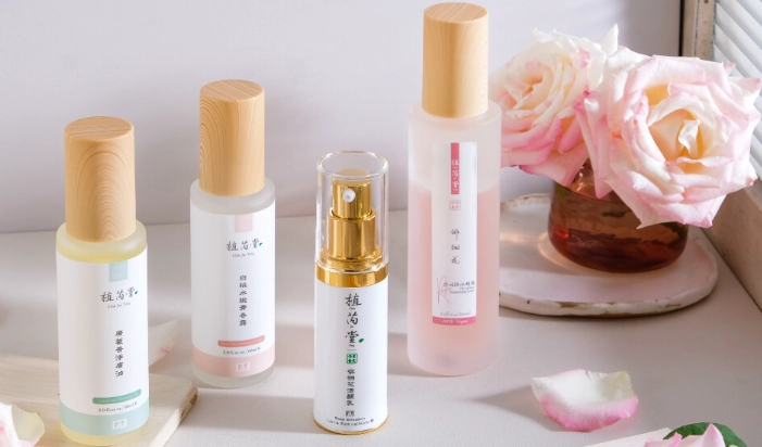 收斂水跟化妝水一樣嗎